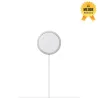 Cargador MagSafe de Apple con cable de 1 metro, vista frontal sobre superficie blanca